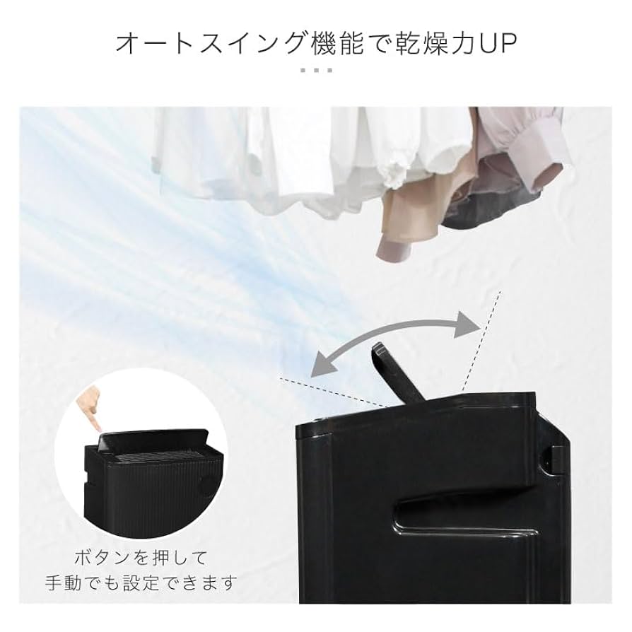 ライシン Lysin 空気清浄機能 付き 除湿機 5.5Lタンク 衣類乾燥 除湿機 コンプレッサー 式 ルーバー 空気清浄機能 付き 大容量